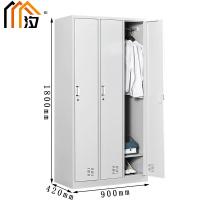 汐物品柜三门台