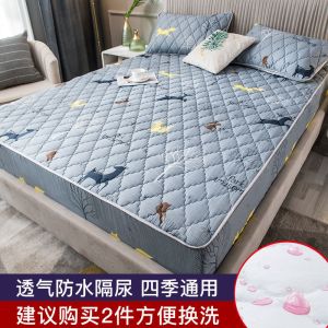 防水床笠床罩单件隔尿透气床垫罩加厚床罩席梦思保护套
