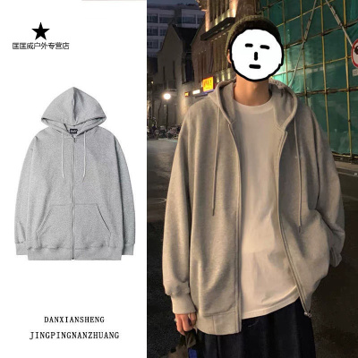 厂家直发-秋冬季港风卫衣男连帽开衫韩版潮流学生加绒外套宽松运动休闲上衣迈诗蒙