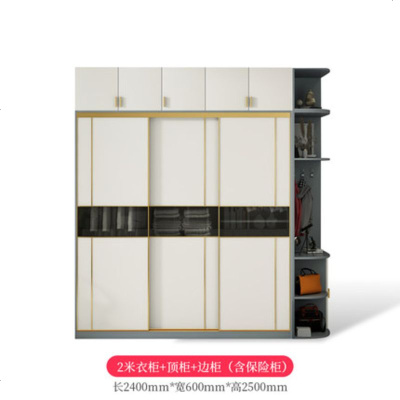 现代轻奢衣柜北欧推拉大衣橱小户型移组合柜卧室简约衣柜经济型