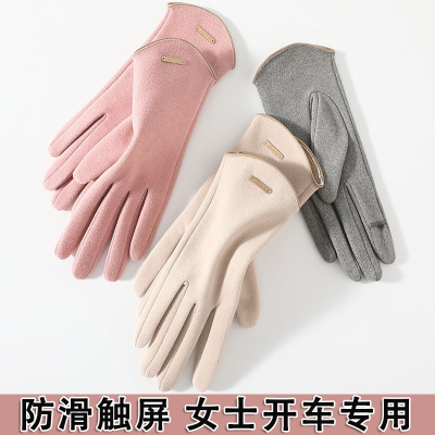  冬季开车司机专用手套男士汽车驾驶闪电客防滑加厚保暖出租车加绒女士