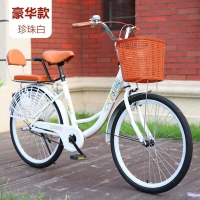 复古自行车成年人轻便实心胎24寸26寸男女士老年单车通勤车代步