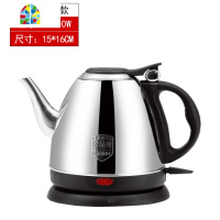 电热水壶宾馆酒店专用小型民宿旅馆烧水招待所长嘴煮水壶自动断电 FENGHOU 食品级1.2L分盖(店长推荐)