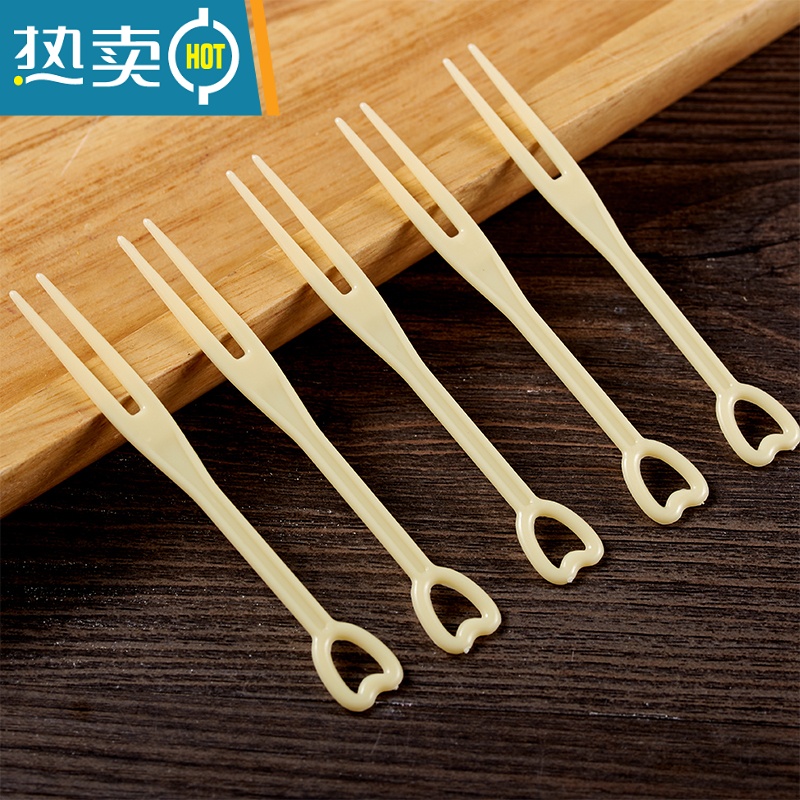 敬平水果叉塑料透明创意家用水果叉子点心蛋糕试吃水果签插 黄色简装500只(买5送1)