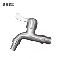 沐霓优品 不锈钢水龙头通用 4分 个