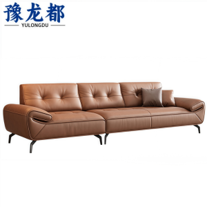豫龙都沙发2.8m张