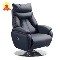 涵美大成 专用调度椅皮沙发 680*780*1080mm 个