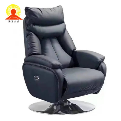 涵美大成 专用调度椅皮沙发 680*780*1080mm 个