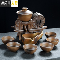 三维工匠懒人半全自动创意石磨盘功夫泡茶器紫砂茶具套装家用陶瓷茶壶 柴烧五谷丰登懒人茶具