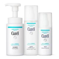 curel日本珂润水乳洗面奶护肤套装3件套 水+乳液+洁面 修复肌肤清爽不粘腻补水保湿控油平衡收缩毛孔