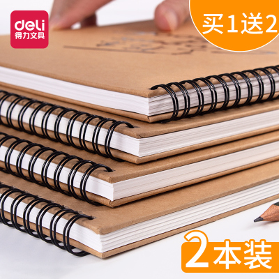 得力（deli）素描本a4学生用加厚16K美术生专用写生本8开画画本初学者绘画纸本子空8K/160g/1本送橡皮卷笔刀