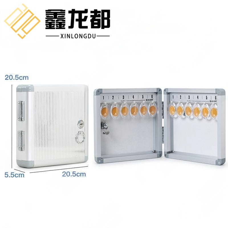 鑫龙都