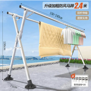 [补贴10%]免安装可折叠晾衣架落地家用阳台立式伸缩双杆简易晾衣架挂衣架子