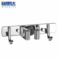 铭思达拖把挂钩1夹2钩个