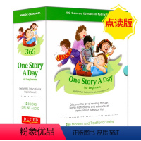 ♥点读版♥ 幼儿版本绘本 12本绘本含365个故事 [正版]点读版onestory a day幼儿版365个幼儿英文天