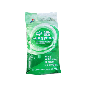 绮罗香 亮酸 25KG/袋