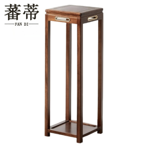 蕃蒂
