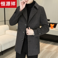 恒源祥秋冬季新款羊毛呢大衣男士中长款西装领双面呢子风衣外套男