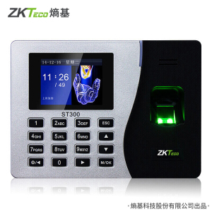 zkteco熵基科技股份有限公司ST300指纹考勤机 指纹打卡机上班签到机网络版st200上班签到机员工上下班打卡机