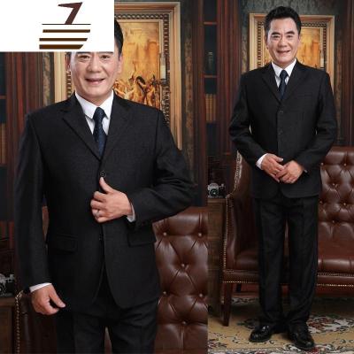 NEWLAKE秋冬中老年西服套装男爸爸装父亲中年西装男婚礼大码宽松休闲外套