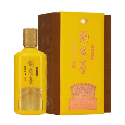 釣魚台 珍品100ml×5本セット&釣魚台 乾隆御筆 钓鱼台乾隆御笔宫藏酒53度酱香型白酒(含礼盒礼袋)500ml单瓶