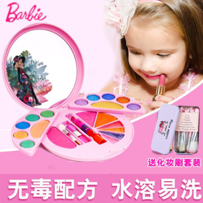 儿童化妆品公主彩妆盒套装安全女孩玩具小女童新年童话公主粉盒