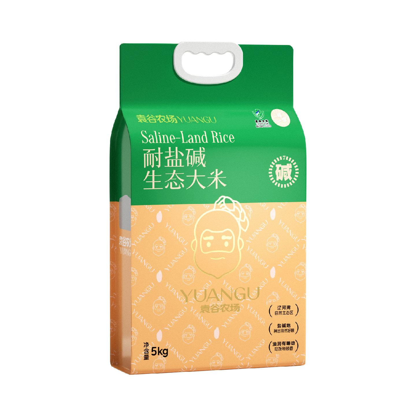 袁谷大米 25年新米 耐盐碱生态大米 圆粒珍珠米 东北大米粥米10斤 袁谷 耐盐碱生态大米5kg