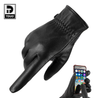 TDUO 太极服 M5 套