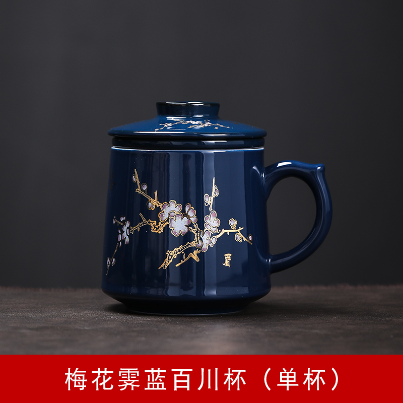 茶水分离泡茶杯带盖过滤老板杯办公喝茶杯家用陶瓷水杯子定制 三维工匠 霁蓝百川杯(竹子)