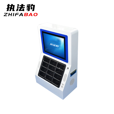 执法豹 数据采集站 ZCS-05 台