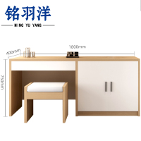 铭羽洋组合电视柜1.8m(含凳)台