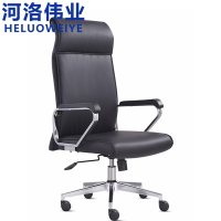 河洛伟业 办公椅 转椅 把