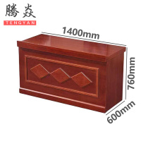 腾焱主席台1.4m张