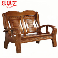 乐琪艺 实木沙发 双人位 张