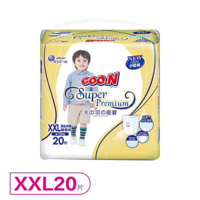大王(GOO.N)成长裤光羽系列XXL20片光羽拉拉裤15kg以上