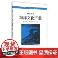 浙江影视产业与影视文化新探