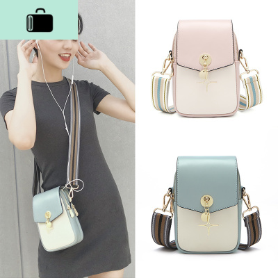 女包2020新款软皮宽带手机包女斜挎零钱钥匙包夏天散步迷你小包包NEW LAKE女斜挎包