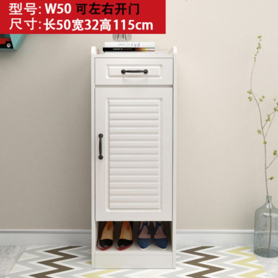 进口小鞋柜简约现代厅柜家用省空间单小户型迷你窄款实木色
