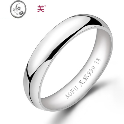JiMi免费刻字999银银男士戒指女情侣戒指足银对戒男4mm潮简约生日礼物
