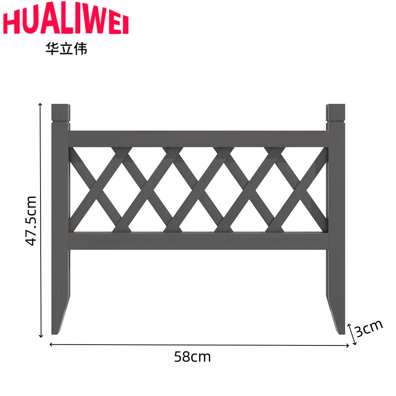 华立伟栅栏单扇个