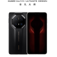 Mate70 RS 非凡大师 16GB+1TB 玄黑 超清影像 5700毫安电池 100W快充 昆仑玻璃屏 支持卫星通话 防尘防水全网通手机