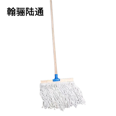 翰骊陆通 木杆拖布方型拖布 32cm 把