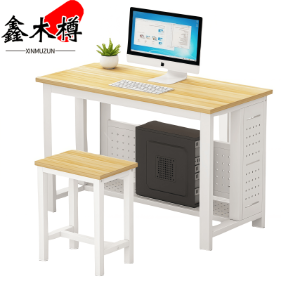 鑫木樽电脑桌椅60*50*74cm套