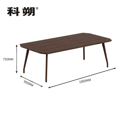 科朔 会议桌会议台会议室开会桌子1.8米会议桌KS-1809CTJX