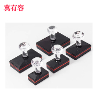 冀有容 印章定制 JYR-02 枚