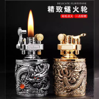chief首领烛台式煤油打火机怀旧复古男个性创意祥云飞龙砂轮火机