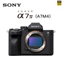 索尼 Alpha 7 IV 全画幅新基准 ILCE-7M4 / A7M4 /α7 IV (黑色 约3300万有效像素 5轴防抖 4K视频录制)机身不含镜头 海外版