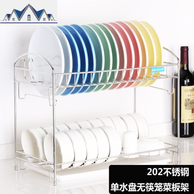 双层不锈钢碗架沥水架厨房碗碟晾放收纳置物架2 三维工匠