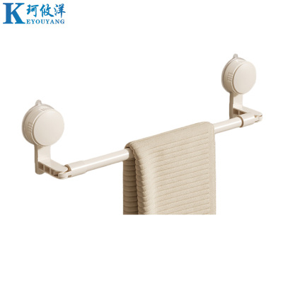 珂攸洋吸盘毛巾架置物架