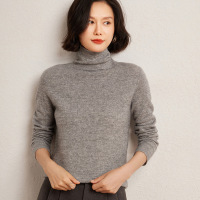 秋冬新款时尚气质横线堆堆领羊毛衫高领羊绒针织打底宽松显瘦上衣